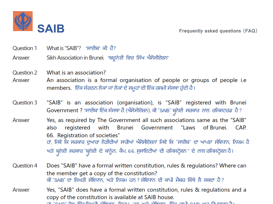 SAIB FREQUENTLY ASKED QUESTIONS